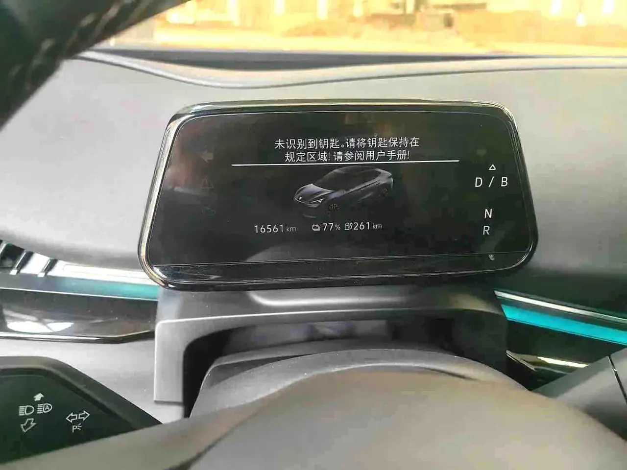 Volkswagen 2025 and public 06 Pure automatic gear 4