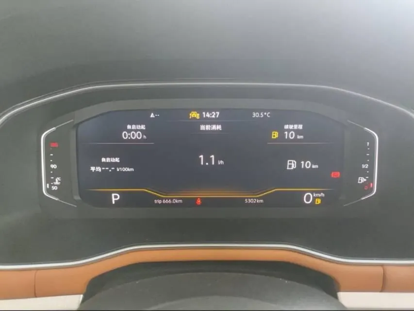 Volkswagen 2025 Bora 1.2TSI 200TSI Yuexing PRO Edition Automatic Gear 5