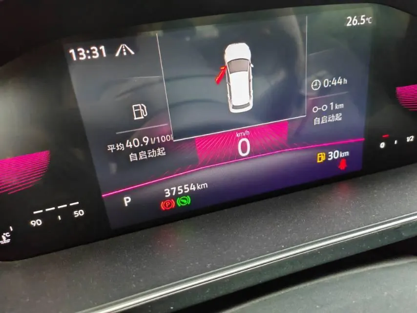 Volkswagen 2023 Sagitar 1.5TSI 300TSI Exceed Edition Automatic 6