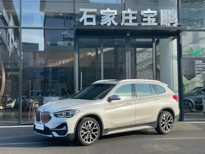 BMW X1 2022 model change xDrive25Li exclusive type - View 1