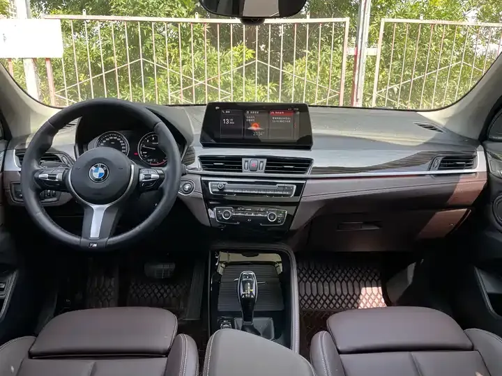 BMW X1 2022 model change xDrive25Li exclusive type 7