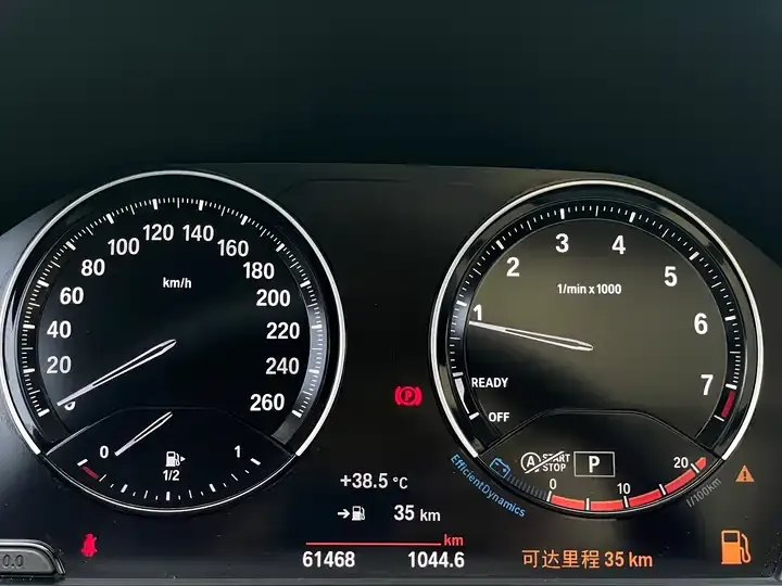 BMW X1 2022 model change xDrive25Li exclusive type 8