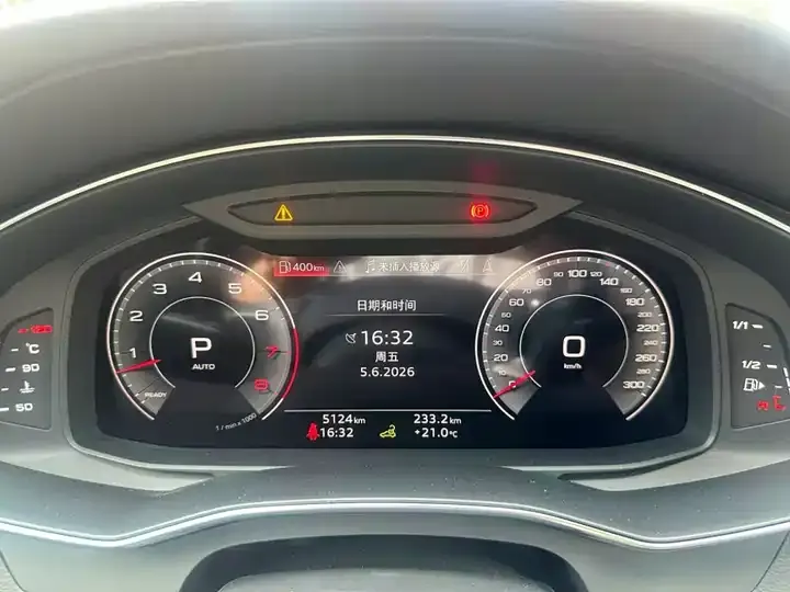 Audi A6 (Imported) 2024 allroad quattro 55 TFSI Exclusive Off-road Model 4