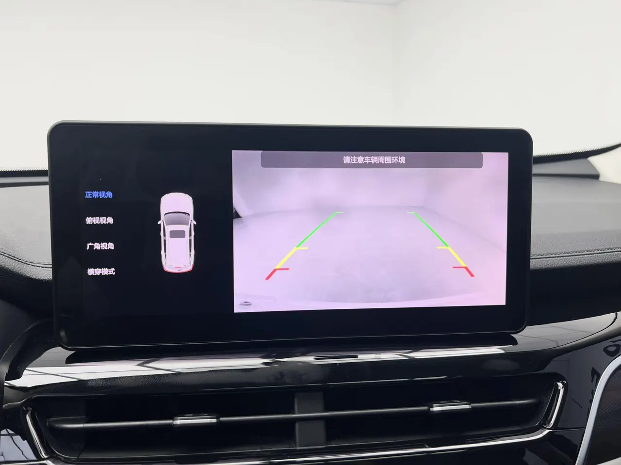 Haval 2021 H6 1.5T National Tide Edition Urban Edition Automatic Gear 15