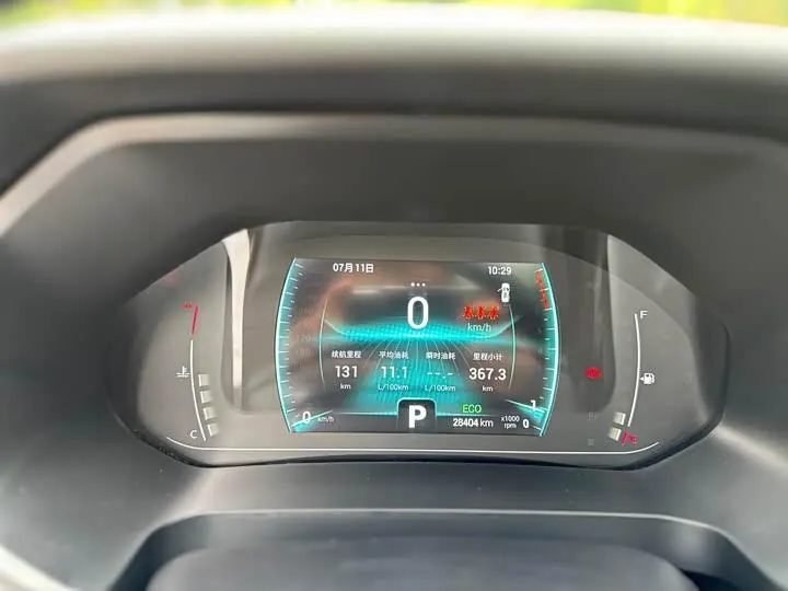 Ruihu 7 2022 Super Edition 1.5T CVT Super Hero 10