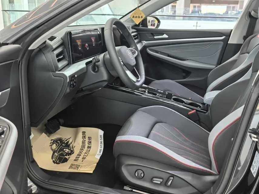 Volkswagen 2024 Ling Du L 1.4TSI 280TSI Cool Hot Edition Automatic Gear 6