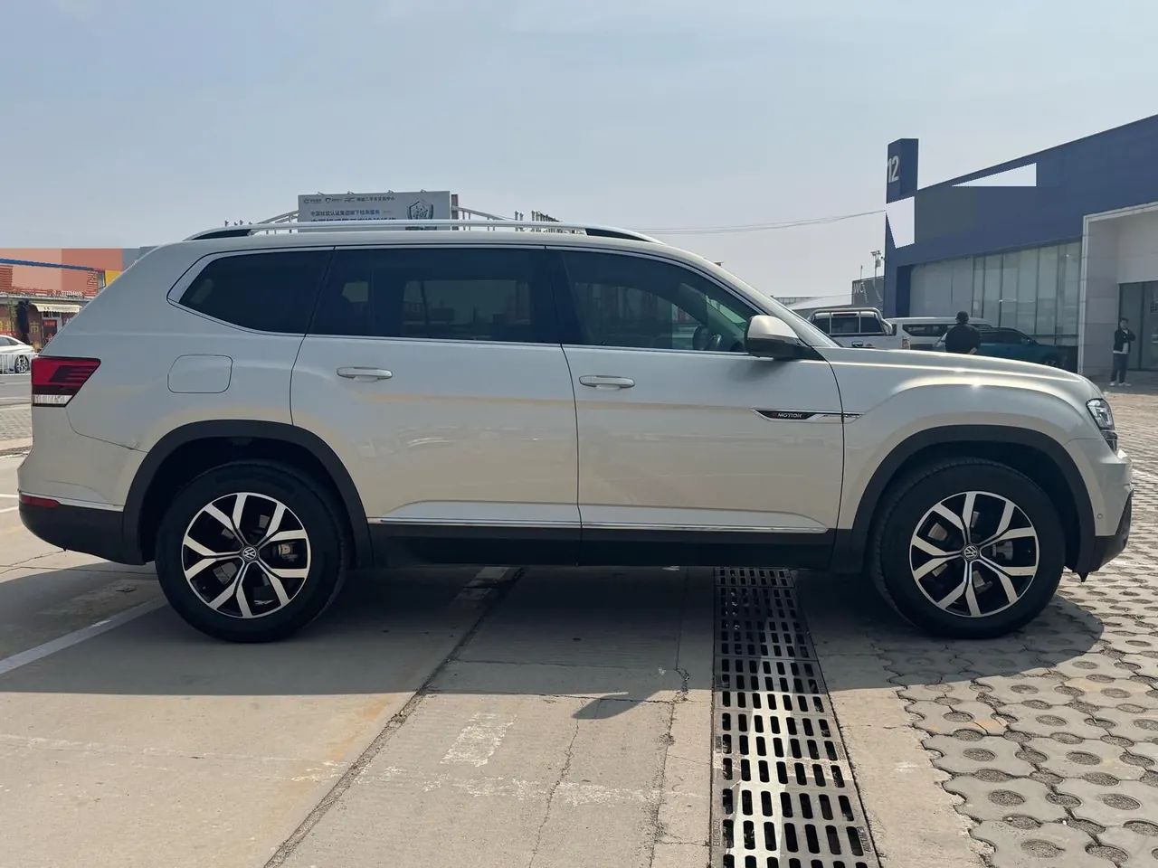 Volkswagen 2020 Tuang 2.0TSI 380TSI Four-wheel Drive Deluxe Edition Automatic Gear 3