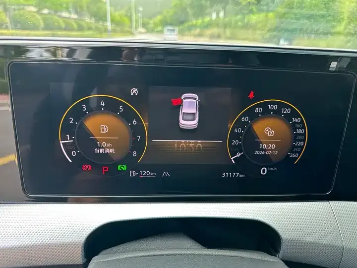 Lingdu 2022 Lingdu L 280TSI DSG Cool Edition 10