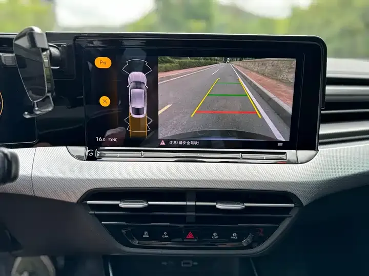 Lingdu 2022 Lingdu L 280TSI DSG Cool Edition 12