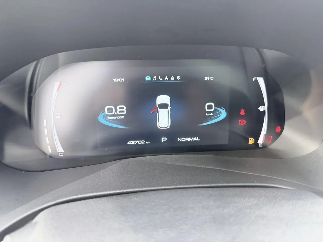 Haval 2021 H6 1.5T National Tide Champion Edition Automatic Gear 17