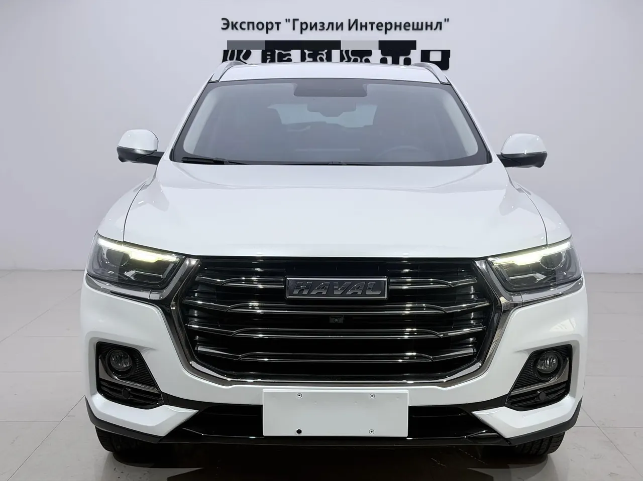 Haval 2021 H6 1.5T National Tide Champion Edition Automatic Gear 2