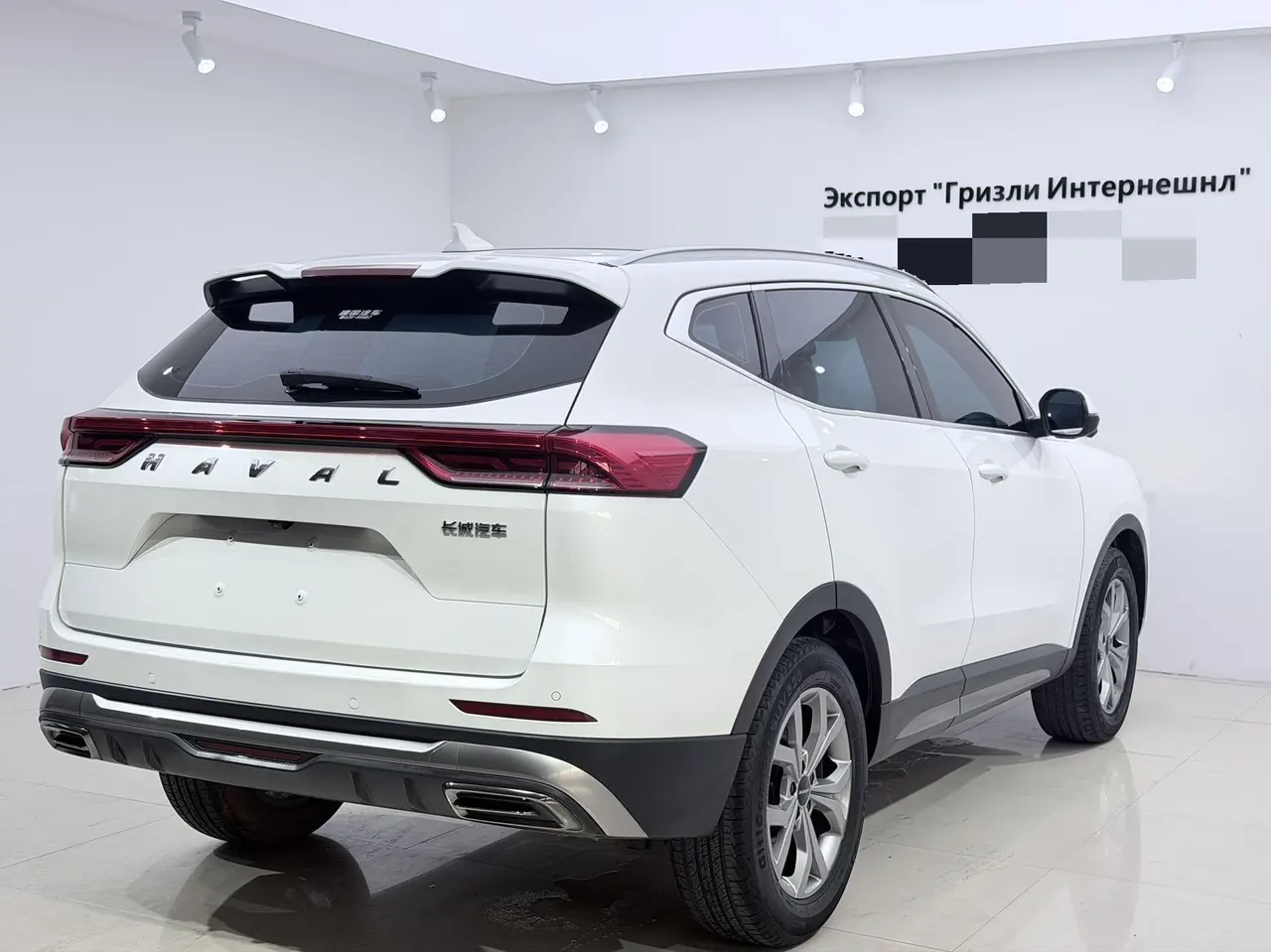 Haval 2021 H6 1.5T National Tide Champion Edition Automatic Gear 4