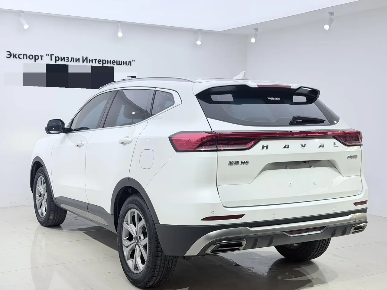 Haval 2021 H6 1.5T National Tide Champion Edition Automatic Gear 6