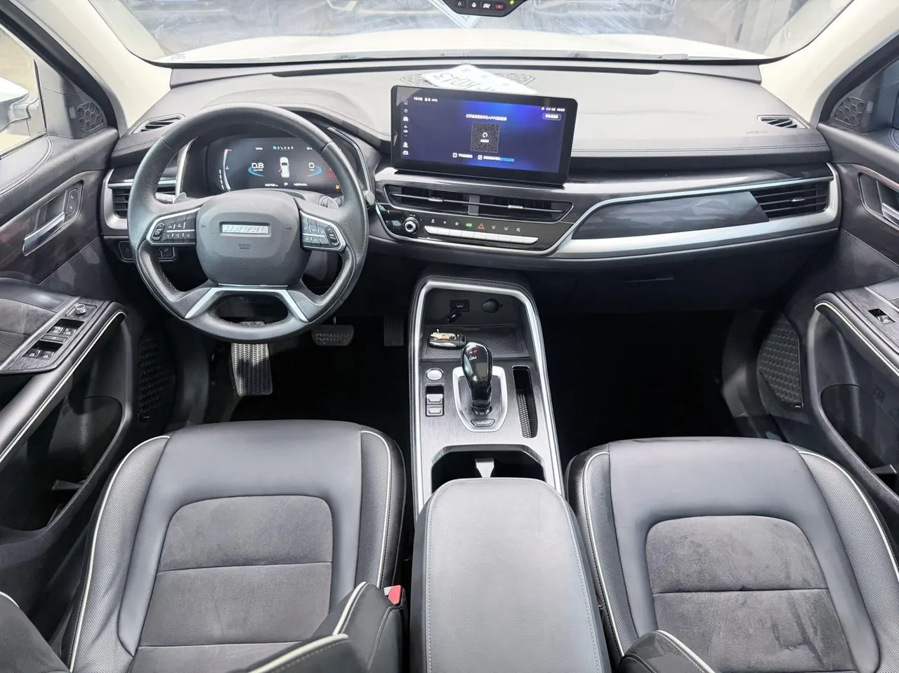 Haval 2021 H6 1.5T National Tide Champion Edition Automatic Gear 9
