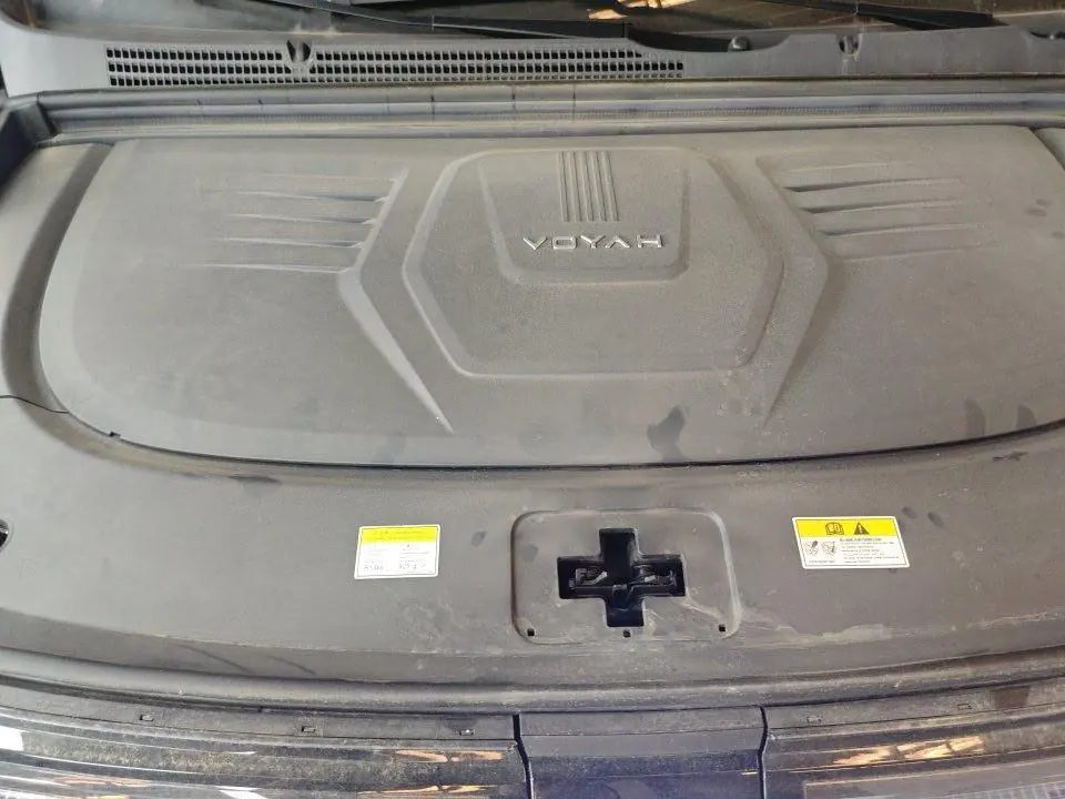 Voyah 2025 dreamers PHEV 1.5T four-wheel drive distinguished dry Kun version automatic gear 12