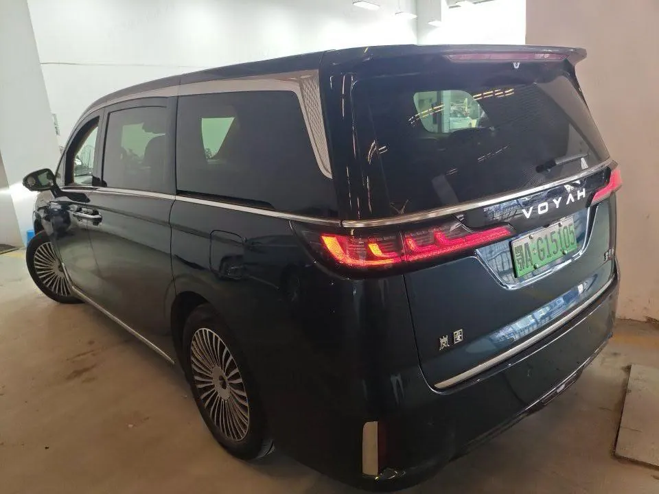 Voyah 2025 dreamers PHEV 1.5T four-wheel drive distinguished dry Kun version automatic gear 4