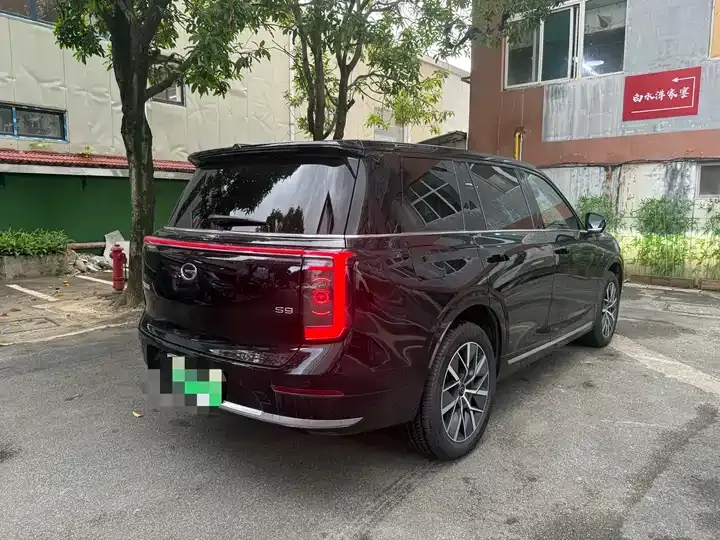 Chuanqi yearns for S9 2025 Gan Kun UItra 6 7