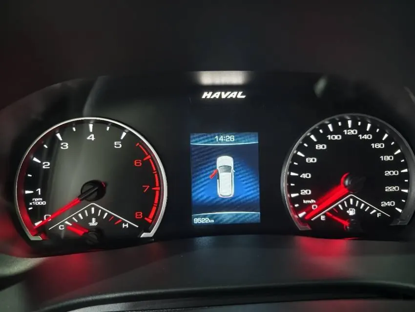 Haval 2023 H6 1.5T National Tide Edition Urban Edition Automatic Gear 5