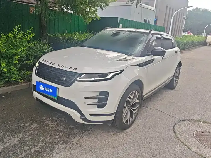 Open image lightbox: Range Rover Aurora New Energy 2022 Aurora L P300e Plug-in Electric Hybrid Edition