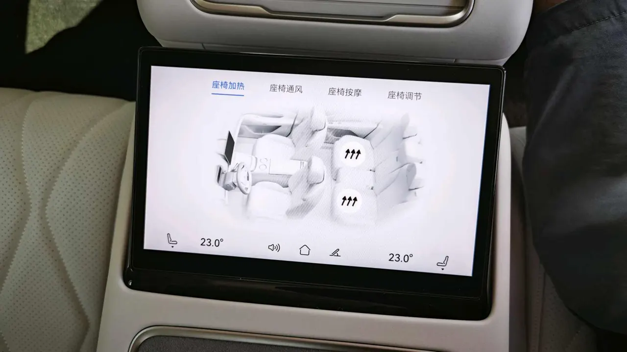 Hao Bo 2026 A800 Smart Premium Edition Automatic Gear 7