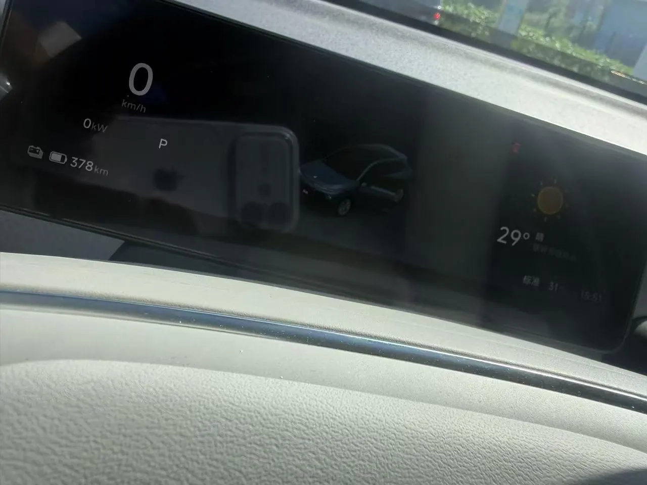 Leapmotor 2025 B 10 510 Enjoy Smart Driving Edition Automatic Gear 7