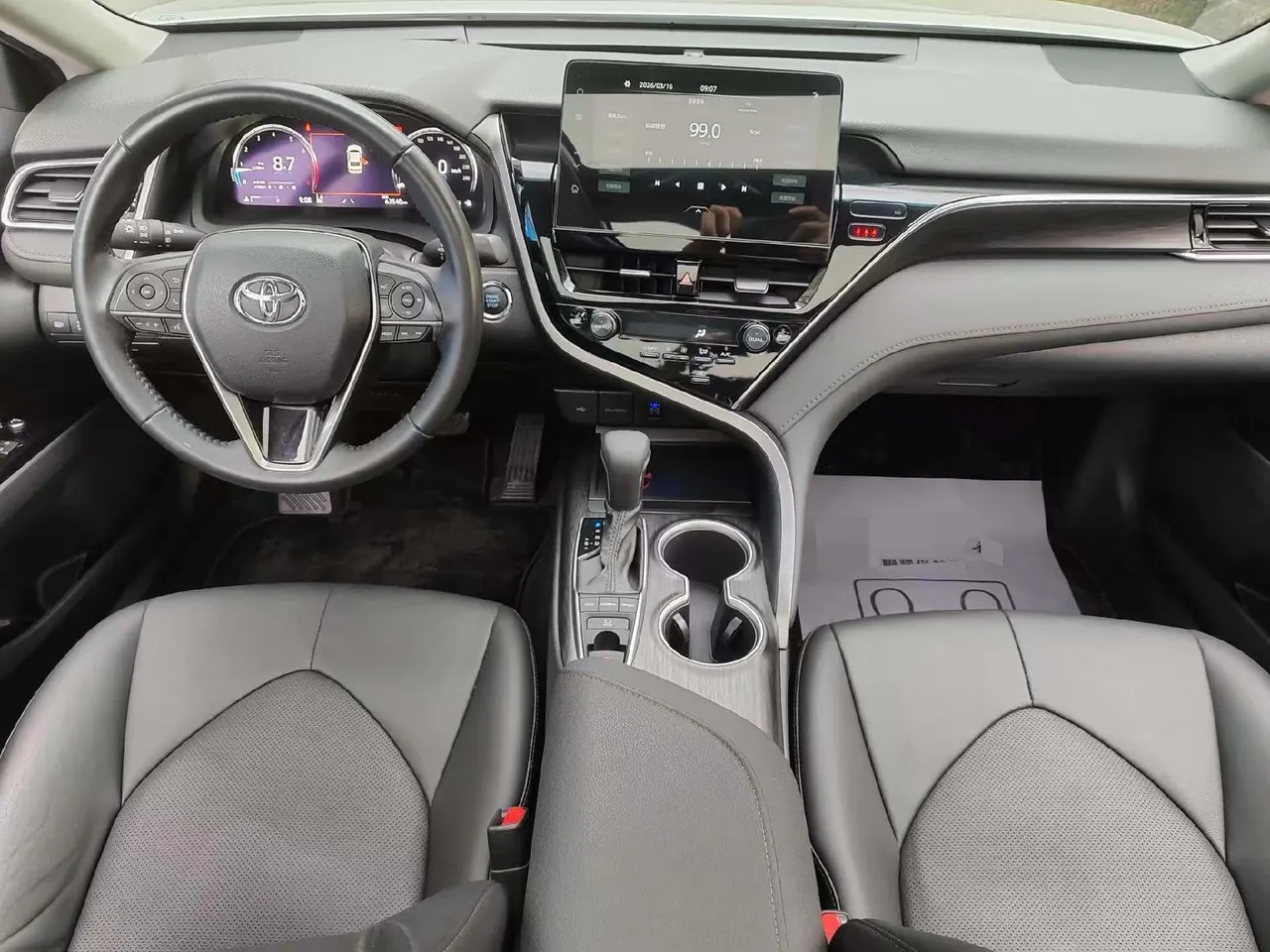 Toyota 2021 Camry 2.5G Deluxe Edition Automatic Gear 5