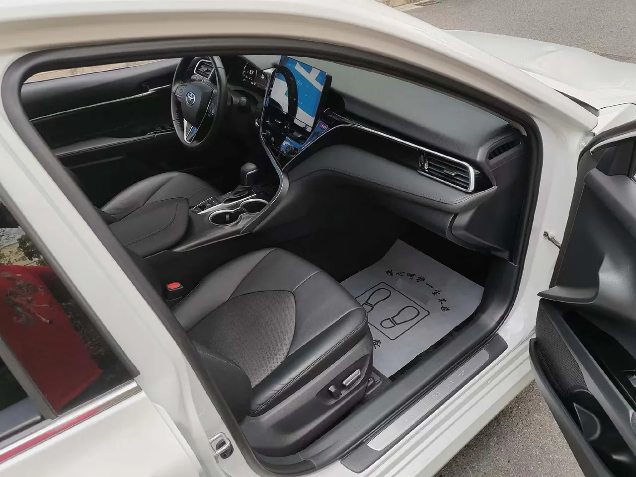 Toyota 2021 Camry 2.5G Deluxe Edition Automatic Gear 7