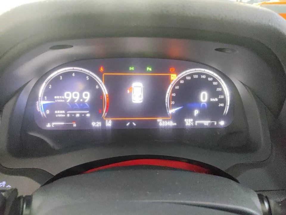 Toyota 2021 Camry 2.5G Deluxe Edition Automatic Gear 9