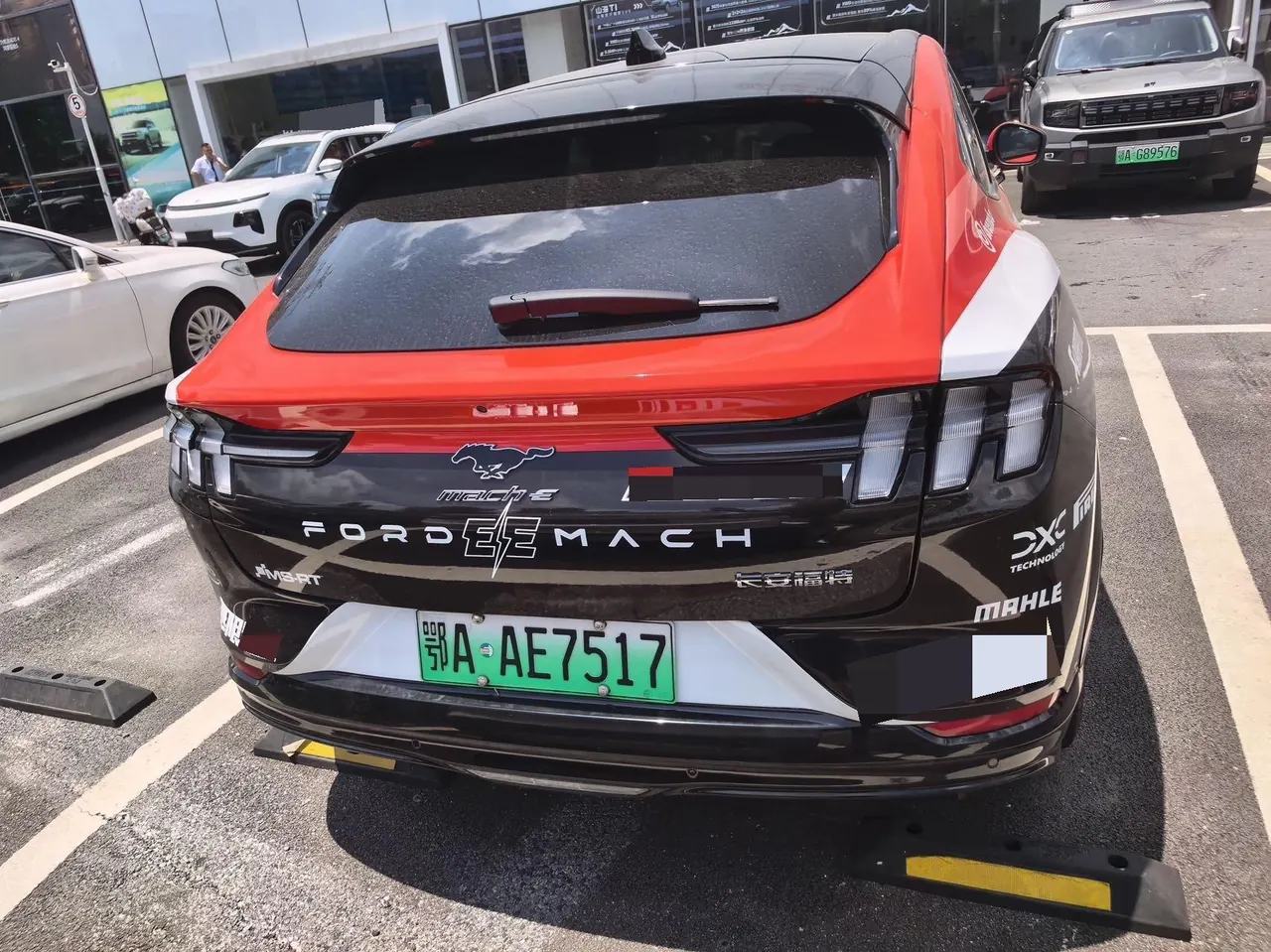 Ford Mustang (Imported) 2021 Mustang Mach-E Boundless Rear Drive Deluxe Edition (Long Endurance) Automatic Gear 5