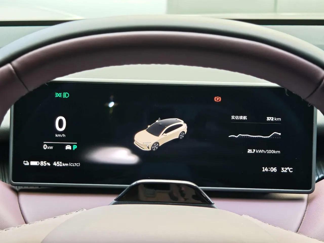 NIO 2024 ET5T 100kWh Touring automatic 20