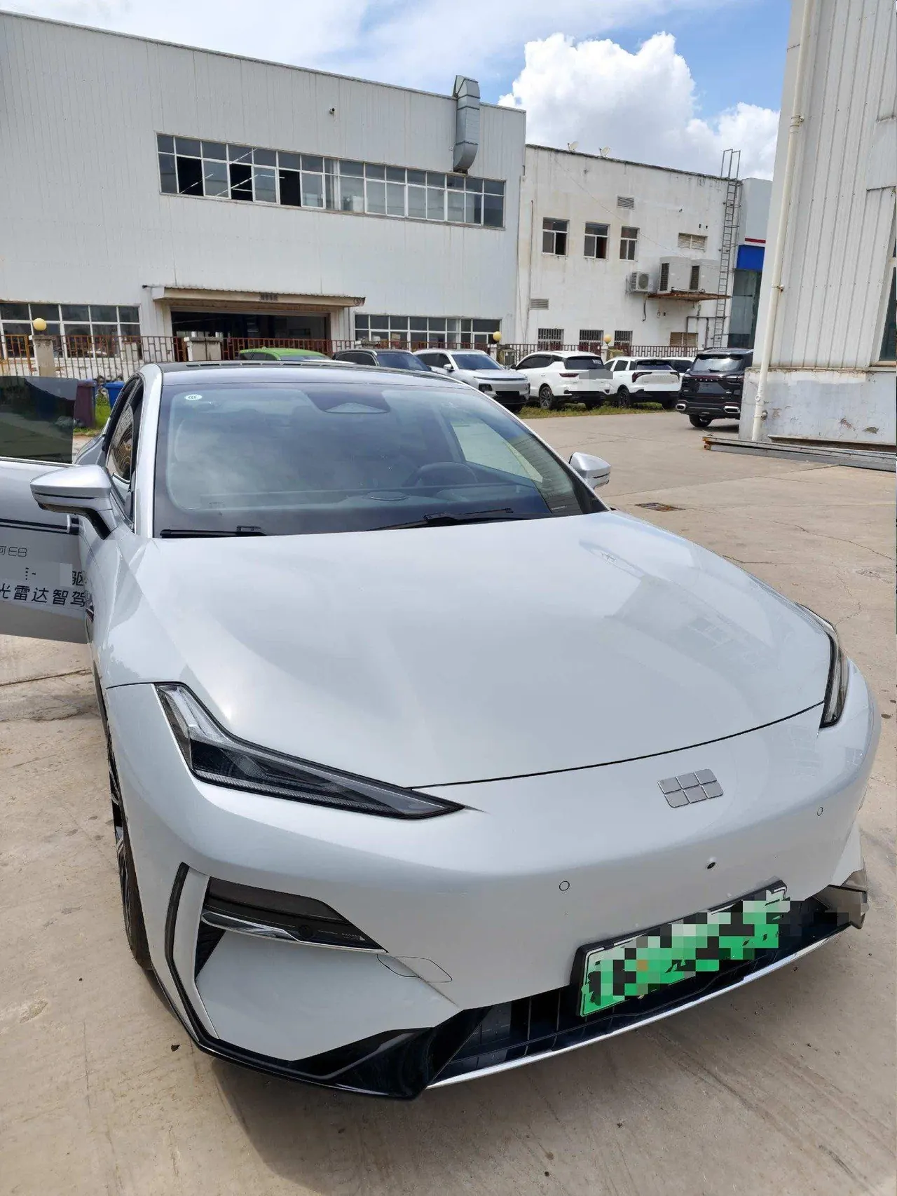 Geely Galaxy 2025 E 8 700km sailing smart driving version of automatic gear 2