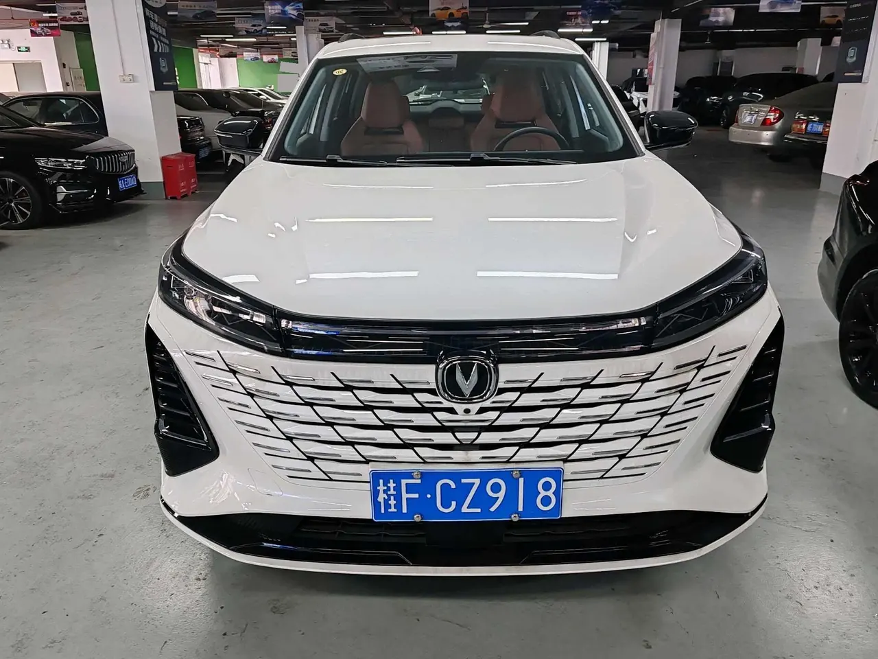 ChangAn 2024 CS75 PLUS 1.5T Champion Edition Smart Driving and Strong Navigation Automatic Gear 2