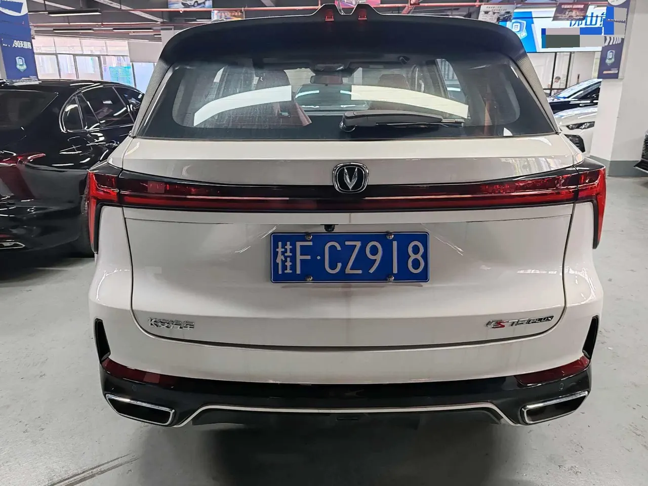 ChangAn 2024 CS75 PLUS 1.5T Champion Edition Smart Driving and Strong Navigation Automatic Gear 6