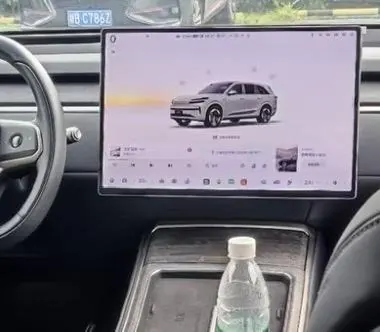 ONVO 2025 L90 Pro six-seat automatic gear 5