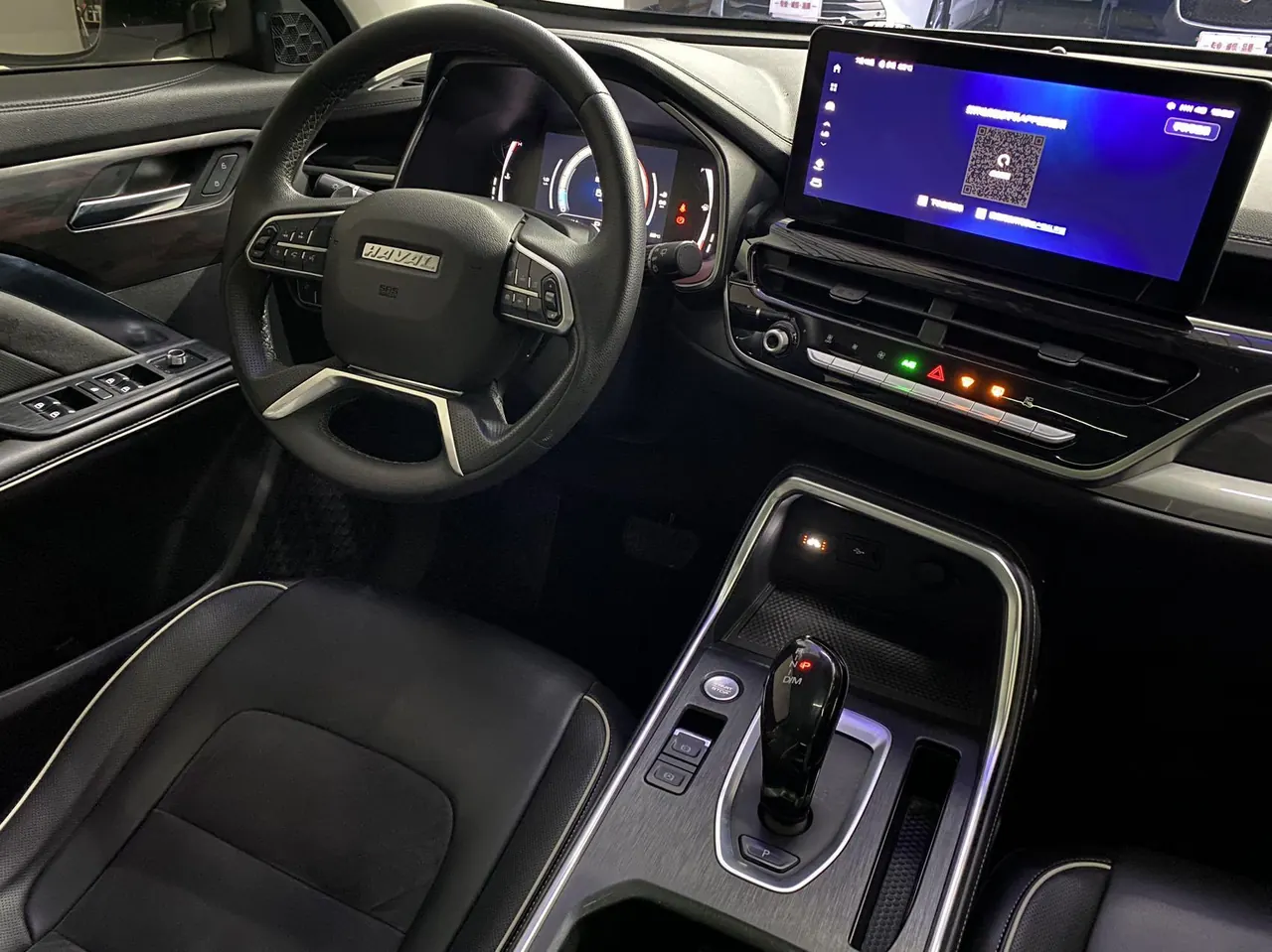 Haval 2021 H6 1.5T Champion Edition Automatic Gear 15