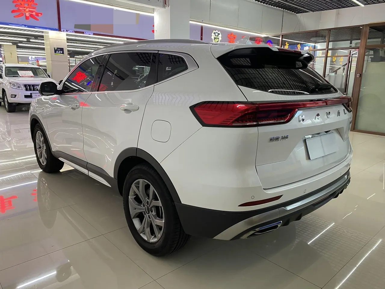 Haval 2021 H6 1.5T Champion Edition Automatic Gear 5