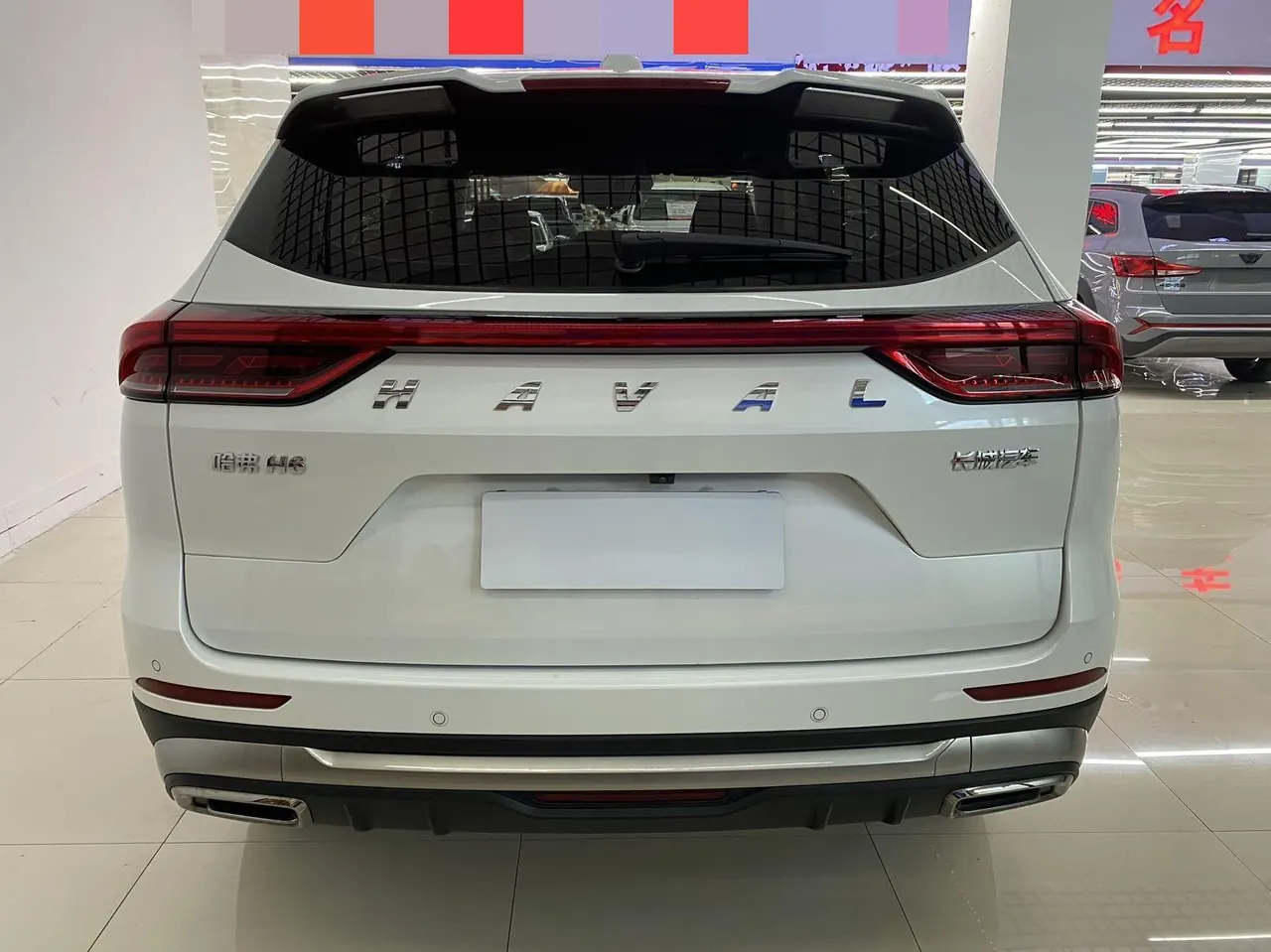 Haval 2021 H6 1.5T Champion Edition Automatic Gear 6