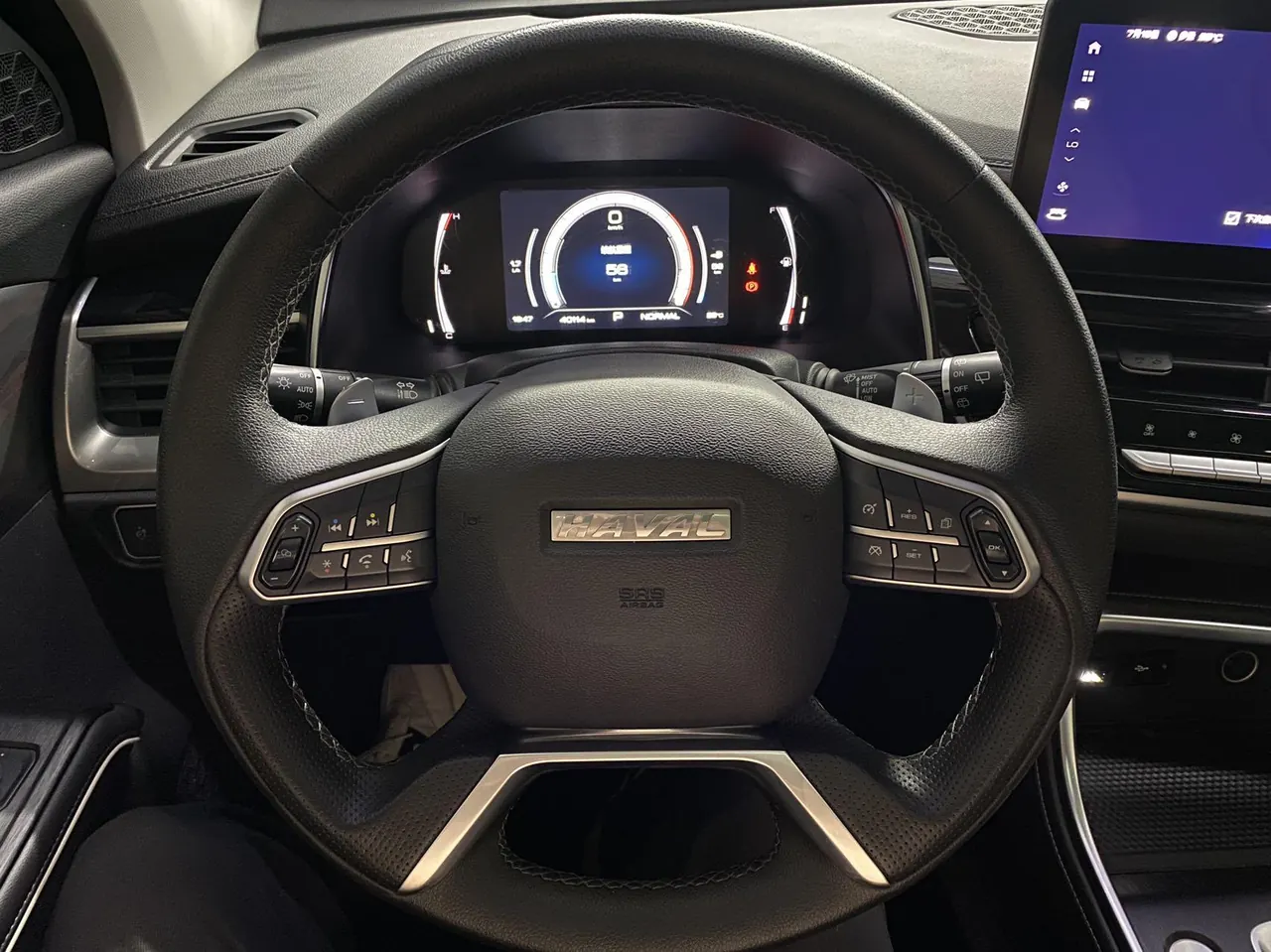 Haval 2021 H6 1.5T Champion Edition Automatic Gear 9
