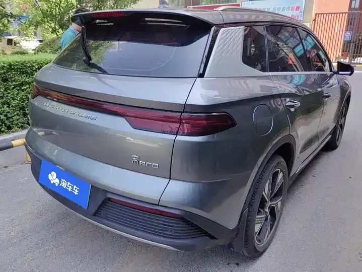 Song Pro New Energy 2023 Champion Edition DM-i 110KM Excellence 3