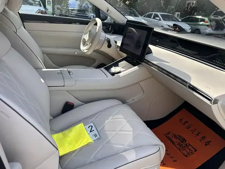 Luxeed S9 2025 extended range Max 7