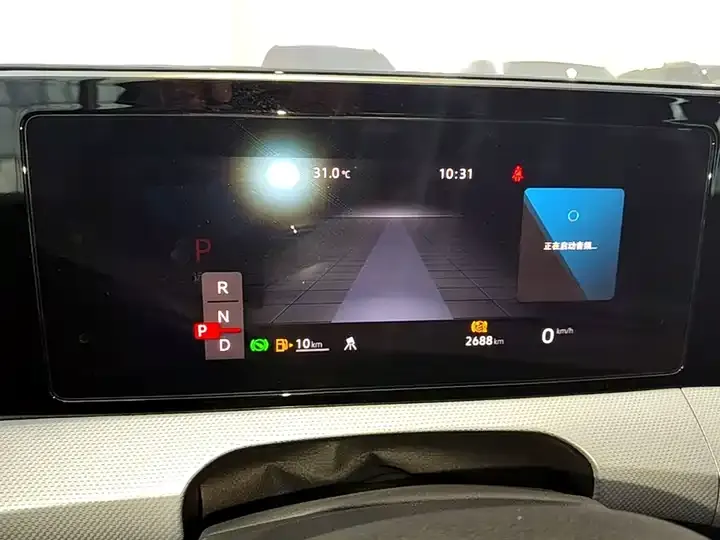 Ling Du 2025 Ling Du L 280TSI DSG Cool Edition 12