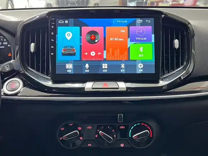 Yi Pao 2021 1.4L CVT Fun Edition 10