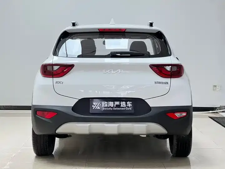 Yi Pao 2021 1.4L CVT Fun Edition 5
