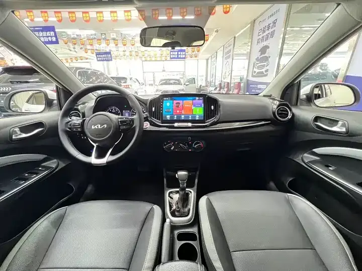 Yi Pao 2021 1.4L CVT Fun Edition 8