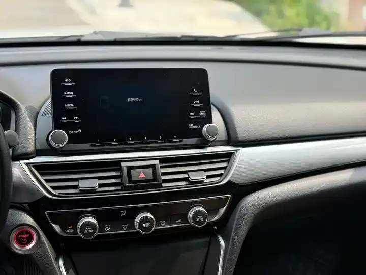 Inspire 2022 Model, Sporty Hybrid, 2.0L, Jingzhi Edition 12