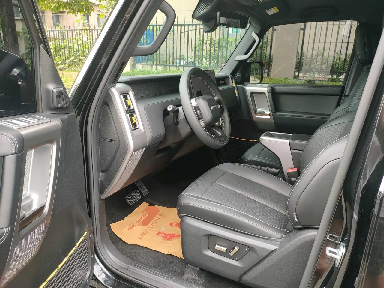 ICAR 2025 iCAR V 23 401 Two-Drive Advanced Edition Automatic Gear 5