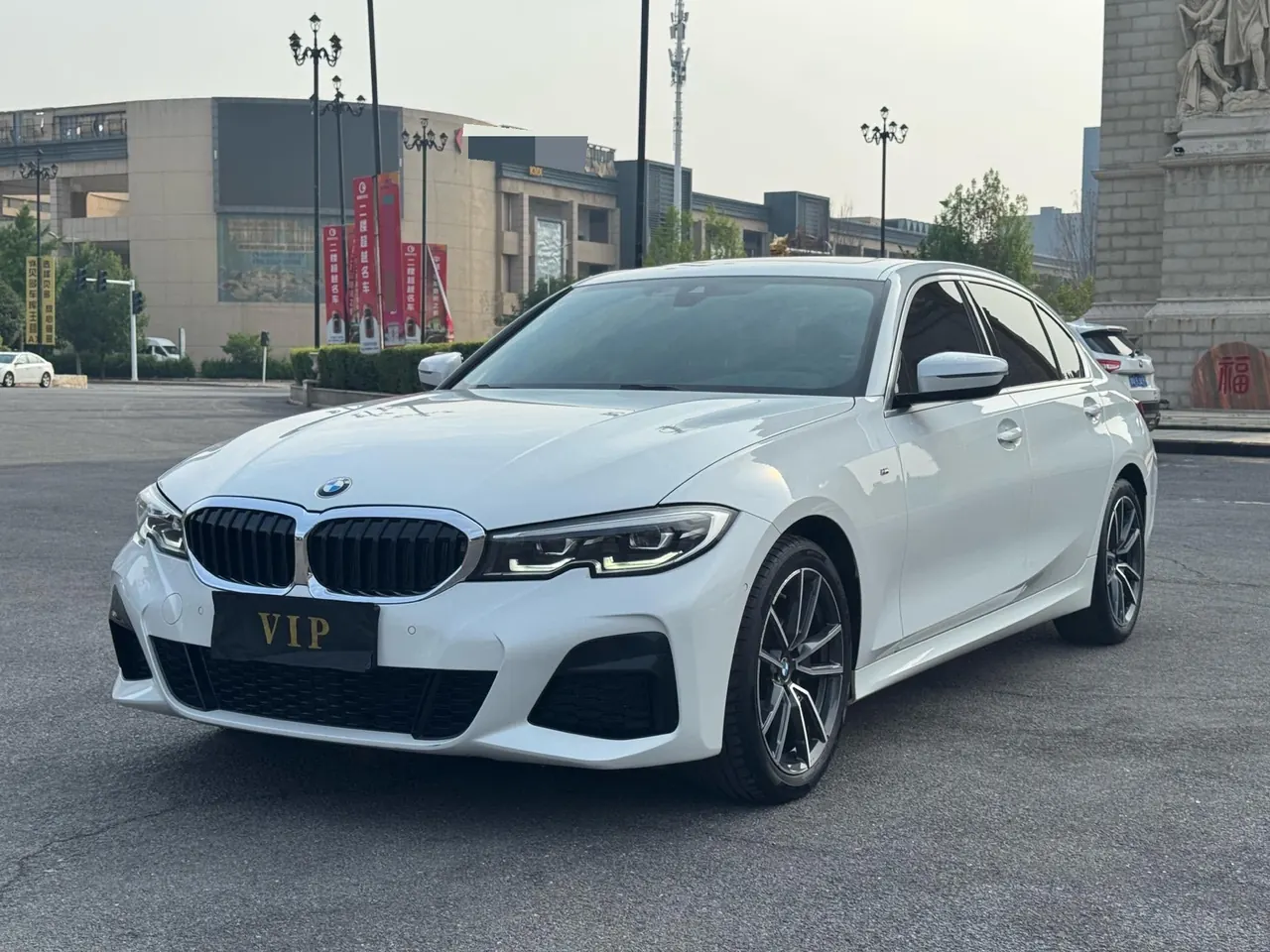 BMW 3 Series 2021 325Li 2.0T M Sports Suit Automatic Gear - View 1