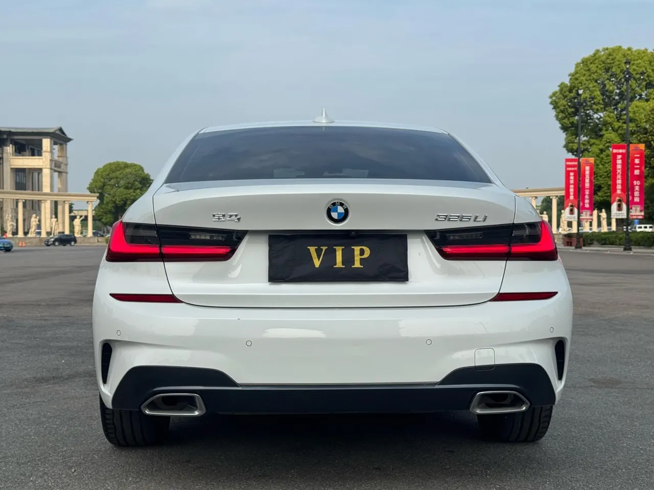 BMW 3 Series 2021 325Li 2.0T M Sports Suit Automatic Gear 19