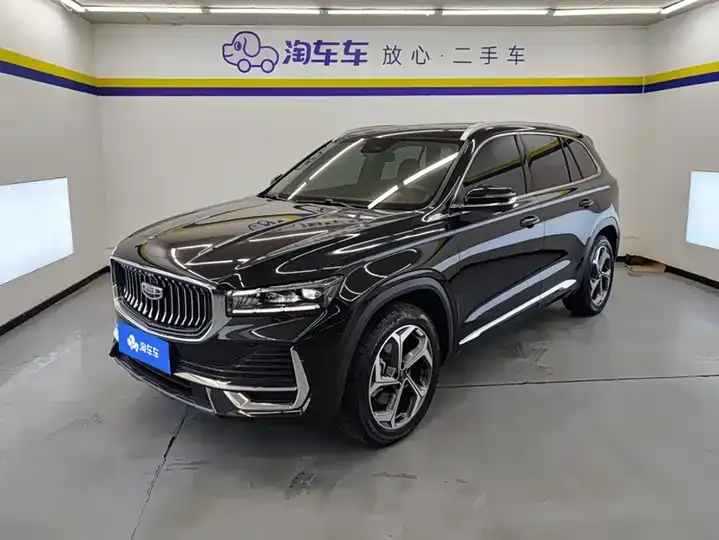 XingyueL (Monjaro) 2024 2.0TD High Power Automatic Two-Drive Cloud Edition - View 1