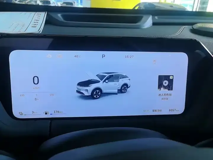 Haval Xiaolong MAX 2025 Hi 4 165 Ultra Smart Driving Edition 12